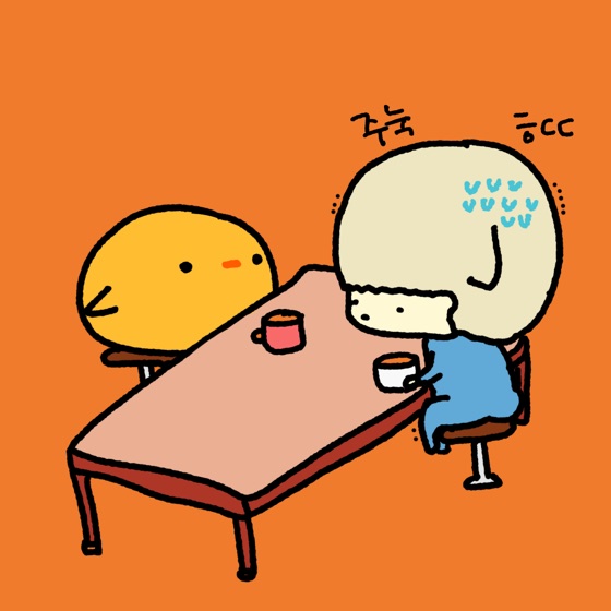 소개툰 샘플 2